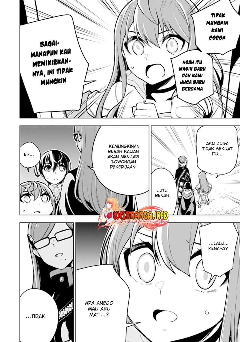 Sobiwaku Zero No Saikyou Kenshi Demo, Noroi No Soubi (kawai) Nara 9999-ko Tsuke-hodai Chapter 22 Gambar 15